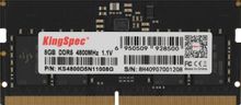 Изображение товара Оперативная память DDR5 KINGSPEC KS4800D5N11008G 8ГБ 4800МГц для ноутбуков