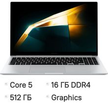 Изображение товара Ноутбук Samsung Galaxy Book 4 NP754 15.6 2024 Core i5 16ГБ SSD Windows 11 Pro
