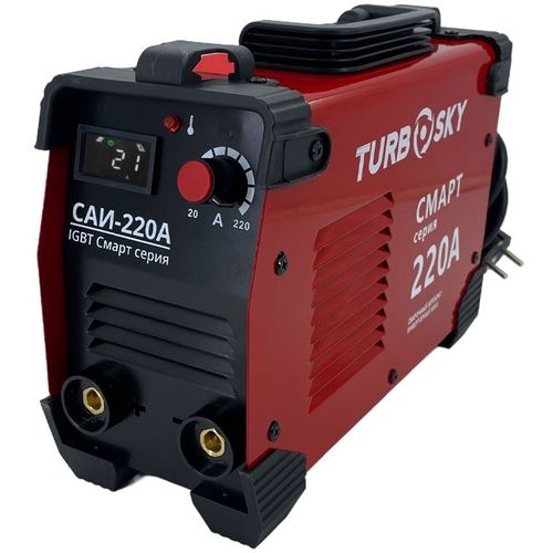 Сварочный аппарат TURBOSKY САИ-220А, инвертор