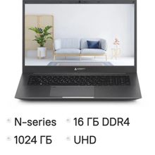 Изображение товара Ноутбук AZERTY Memoir RB-1799 18.4 IPS SSD 16ГБ Windows 11 Pro