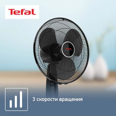Вентилятор напольный Tefal Essential VF3910F0, черный [1830007687 ...
