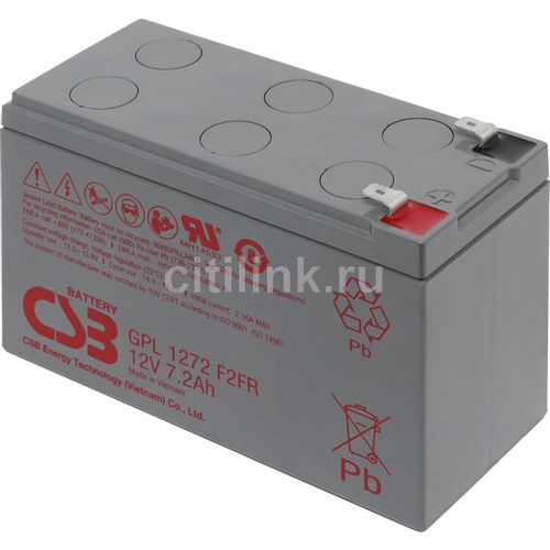 Аккумуляторная батарея CSB GPL1272 F2 FR для ИБП, 12В, 7.2Ач [gpl1272f2]