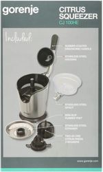 Соковыжималка Gorenje CJ100HE, нержавеющая сталь