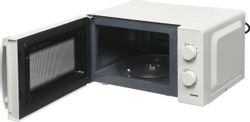 Микроволновая печь CENTEK CT-1571, 700Вт, 20л, бежевый