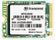 Изображение товара SSD накопитель Transcend 300S TS256GMTE300S 256ГБ, M.2 2230, PCIe 3.0 x4,  NVMe,  M.2