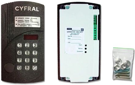 Аудиопанель CYFRAL CCD-2094.1M/PK, врезной, медный