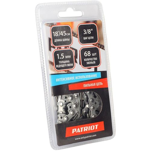 Цепь для цепных пил Patriot 73DP-68E, 68 [862321368]