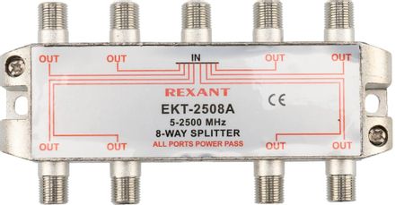 Сплиттер антенный REXANT 05-6205, F-TV(f) - серебристый