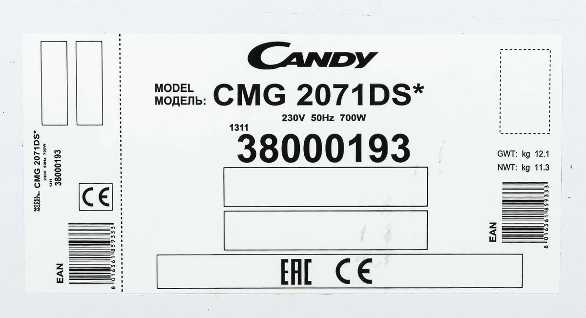 Микроволновая печь Candy CMG2071DS, 700Вт, 20л, серебристый – купить в  Ситилинк