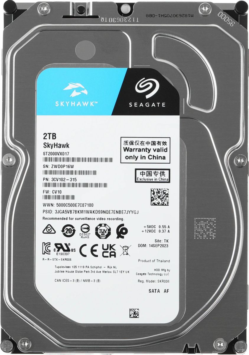 Жесткий диск Seagate Skyhawk ST2000VX017, 2ТБ, HDD, SATA III, 3.5