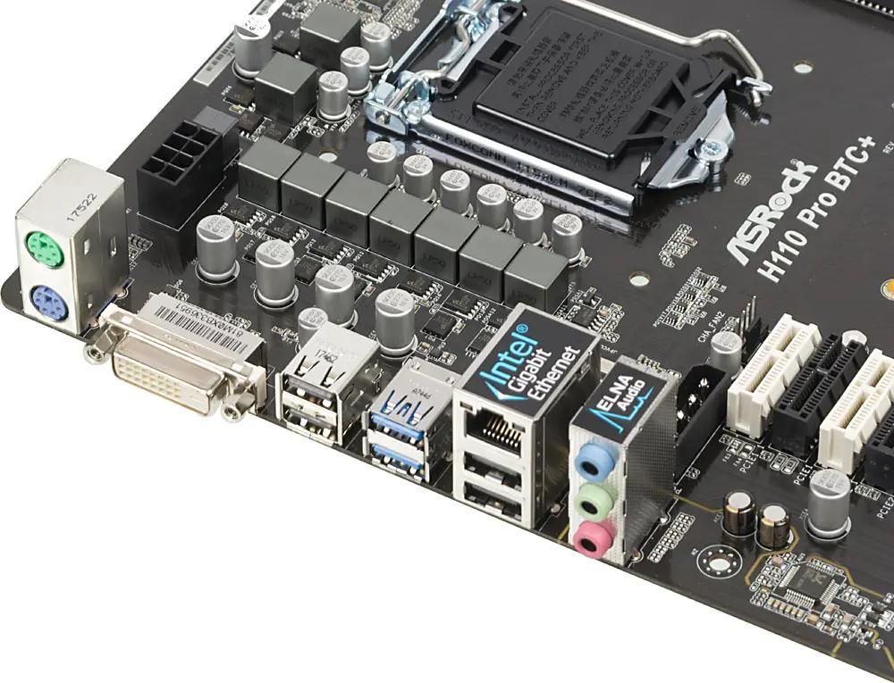 ASRock H110 PRO BTC LGA 1151 Intel H110 ATX Ret 487758