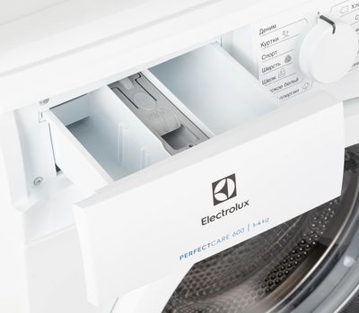 Характеристики Стиральная машина узкая Electrolux PerfectCare 600  EW6S4R04W, с фронтальной загрузкой, с паром, 4кг, 1000об/мин (1445115)  смотреть в СИТИЛИНК