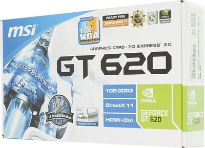 N620gt 2025