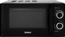 Микроволновая печь Galanz MOS-2001MB, 700Вт, 20л, черный – купить в ...