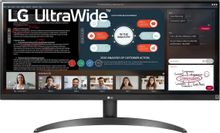 Изображение товара Монитор LG UltraWide 29WP500-B 29 дюймов IPS HDR75 Гц для офиса