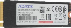 2ТБ SSD накопитель A-Data Legend 900 Pro SLEG-900P-2TCS M.2 2280