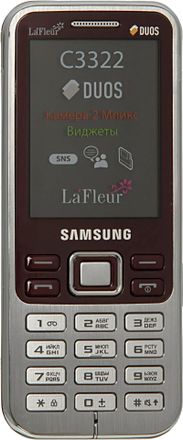 Сотовый телефон Samsung La Fleur GT-C3322,  красный