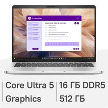 Изображение товара Ноутбук Dell Pro 14 Plus 14 IPS Intel Core Ultra 5 235U 16ГБ 512ГБ Linux серый