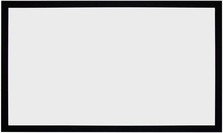 Экран Lumien Cinema LCH-100132,  500х288 см, 16:9,  настенный белый