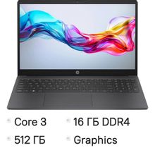 Изображение товара HP 15-fd1041ci ноутбук 15.6 IPS 16ГБ SSD FreeDOS серый