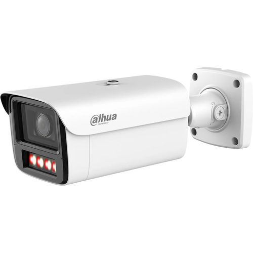Камера видеонаблюдения IP Dahua DH-IPC-HFW5459ZP-ZHE-PV-PRO, 2688х1520 pix, 2.7-12 мм, белый