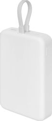Изображение товара Внешний аккумулятор (Power Bank) Xiaomi Magnetic BHR9822GL,  10000мAч,  белый