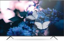 75" Телевизор BQ 75FSU02B, QLED, 4K Ultra HD, черный, СМАРТ ТВ, WebOS Hub