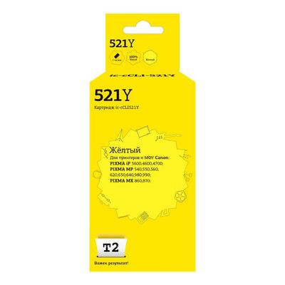 Картридж T2 CLI-521Y, CLI-521Y, желтый / IC-CCLI-521Y