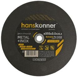 Отрезной диск HANSKONNER H9020-355-30,  355мм, по металлу