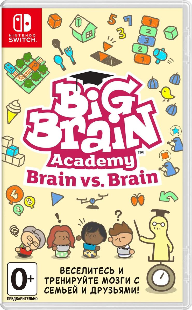 Игра Nintendo Big Brain Academy: Brain vs. Brain, RUS (игра и субтитры),  для Switch – купить в Ситилинк | 1702050