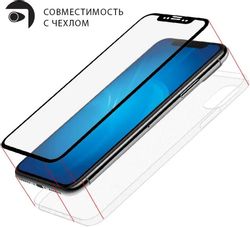 Защитное стекло для экрана DF vColor-22 для Vivo V23