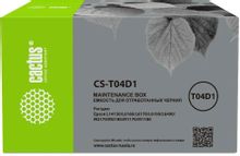 Изображение товара Бункер Cactus CS-T04D1 емкость для отработанных чернил для EPSON