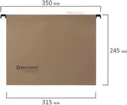 Папка подвесная BRAUBERG 231786, A4, картон, коричневый, 10шт