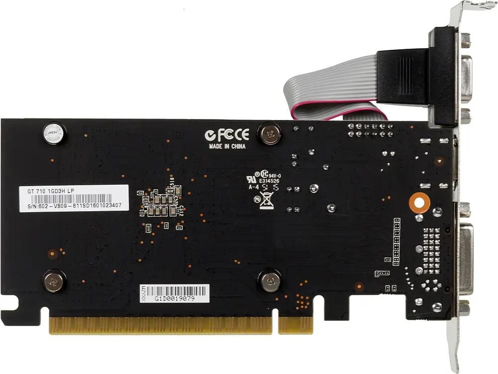 Geforce gt 710 1gd3h lp deals