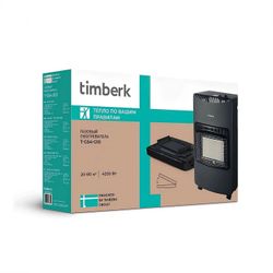 Газовый обогреватель Timberk T-GS4-G10, 4.2кВт