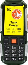 Сотовый телефон BQ Tank Power 2430, зеленый/серебристый – купить в ...