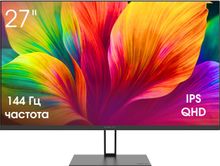 Изображение товара 27" Монитор DIGMA PRO Motion L,  2160x1440,  IPS,  144Гц,  1хHDMI,  1хDP,  черный [tm27sb02]