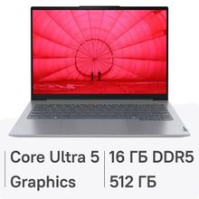Изображение товара Ноутбук Lenovo Thinkbook 14 G7 IML 12-ядерный Intel Core Ultra 5 16ГБ DDR5 512ГБ SSD