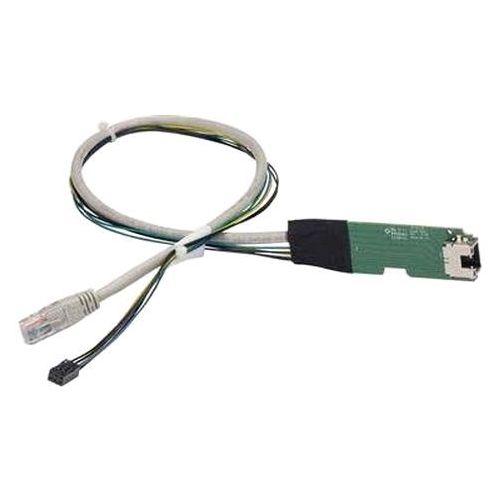 Кабель Supermicro CBL-NTWK-0587 (CBL-NTWK-0587)