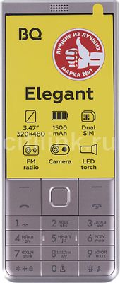 Характеристики Сотовый телефон BQ Elegant 3595, золотистый (1359606 ...