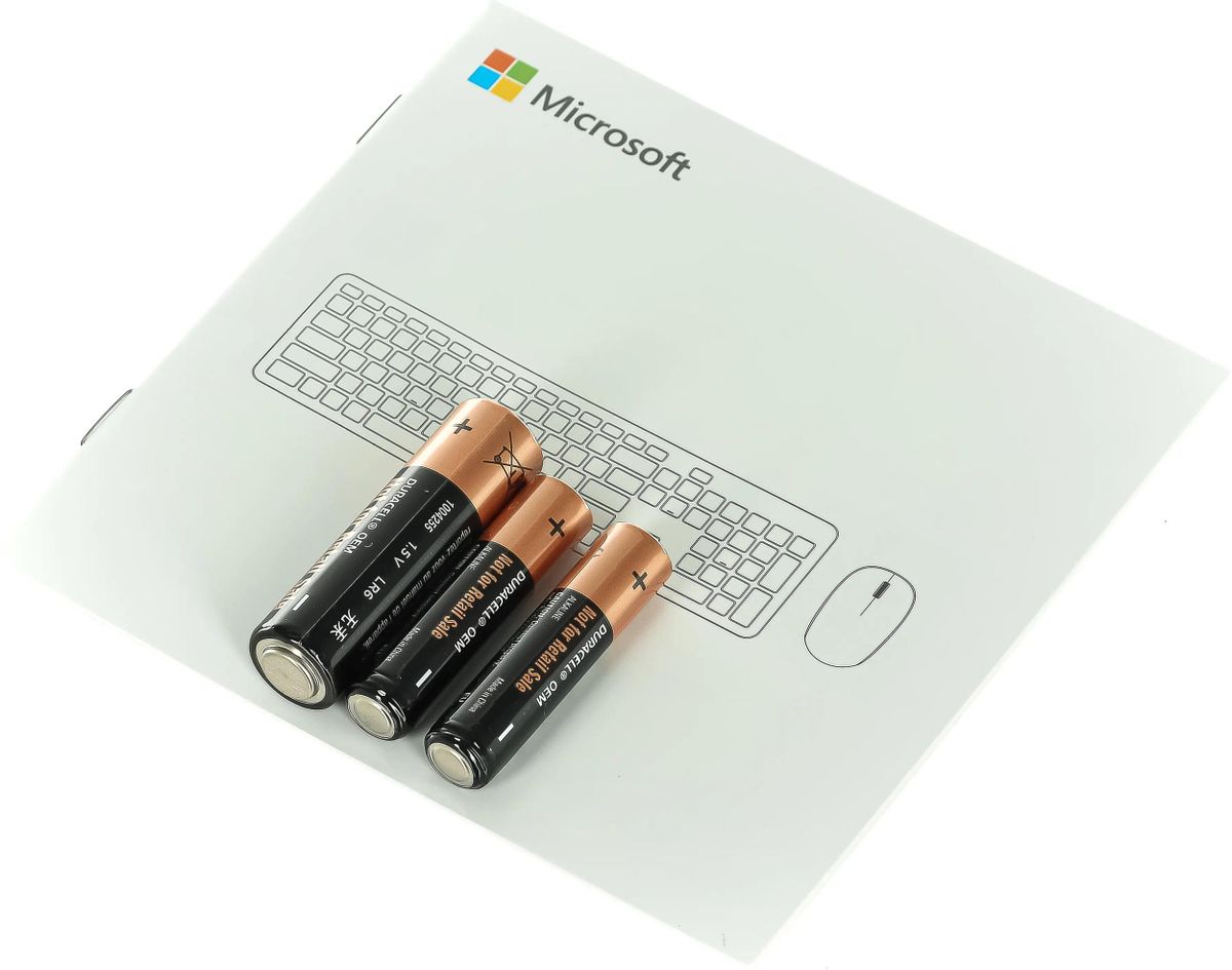 Microsoft qhg on sale