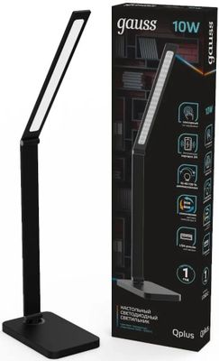 Jabees led desk lamp sale
