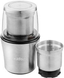 Кофемолка KitFort КТ-1329, серебристый