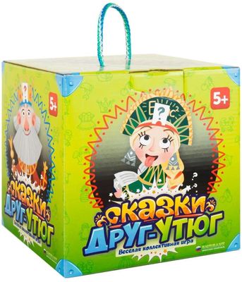 Характеристики Настольная игра БИПЛАНТ Друг-утюг. Сказки [10052 ...