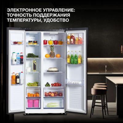 Холодильник двухкамерный Hyundai CS5003F Total No Frost, Side by Side ...
