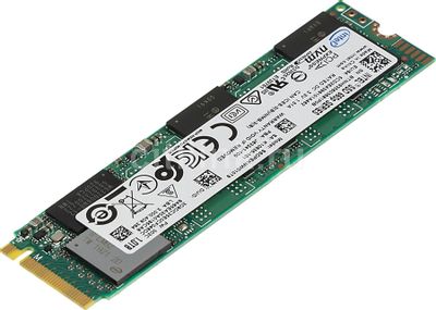 Intel's 660p clearance
