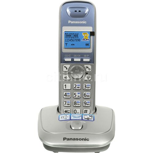 Радиотелефон Panasonic KX-TG2511RUS, серебристый и голубой