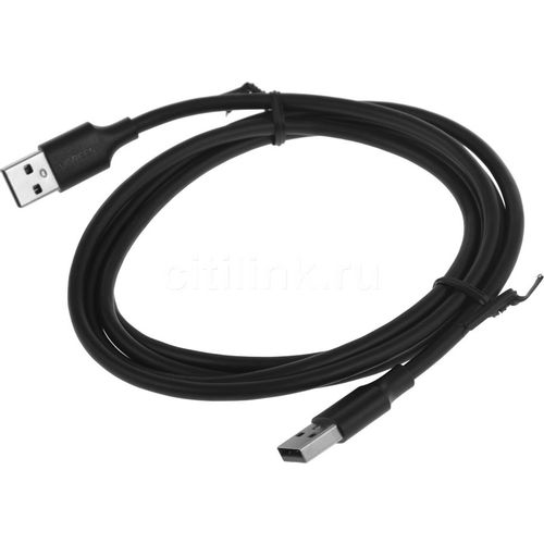 Кабель UGREEN US102, USB 2.0 A(m) - USB 2.0 A (m), ферритовый фильтр , 1.5м, черный [10310]