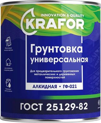 Эмаль Krafor ГФ-021 (26303) кр.коричн. 2.7л – купить в Ситилинк | 1830507