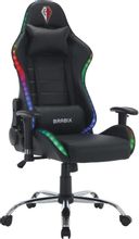 Кресло игровое BRABIX Lumen GM-150 RGB, черный